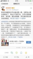 九色反差官网
